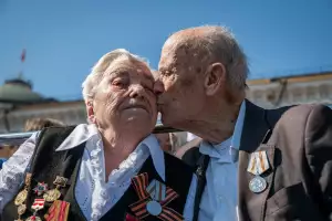 Eternal